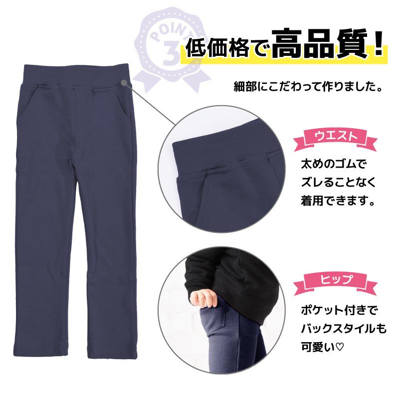 超ストレッチロングパンツ スキニーパンツ ロングパンツ 長ズボン ストレート スキニー 10分丈 パンツ ボトムス スーパーストレッチ ウルトラストレ | ブランド登録なし | 14