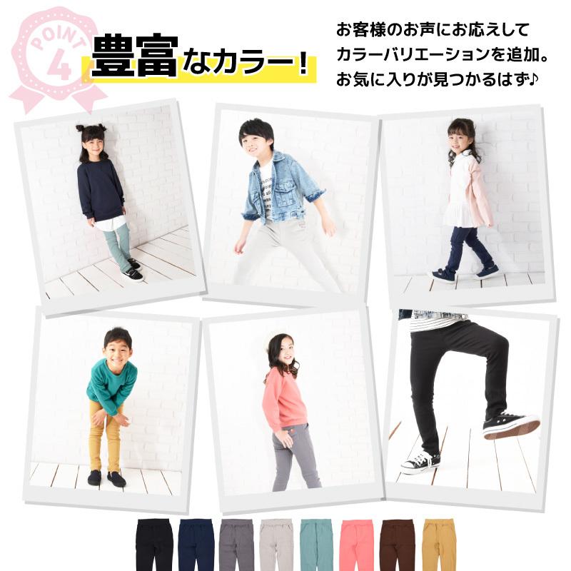超ストレッチロングパンツ スキニーパンツ ロングパンツ 長ズボン ストレート スキニー 10分丈 パンツ ボトムス スーパーストレッチ ウルトラストレ | ブランド登録なし | 15