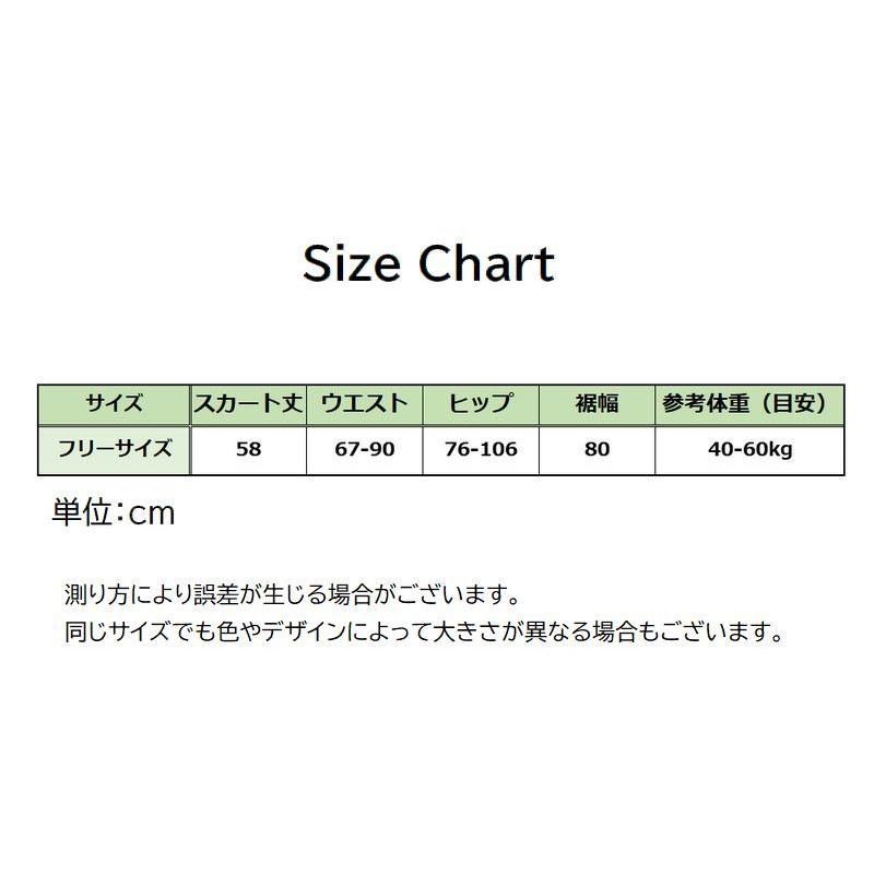 スウェットスカート レディース ロング丈 タイトスカート 女性 婦人服 ミモレ丈 ウエストゴム ポケット 前紐 スリット 無地 カジュアル シンプル｜plusnao｜19