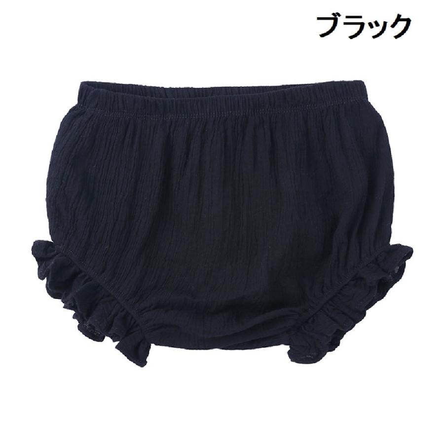 ブルマパンツ ベビー オーバーパンツ ショートパンツ かぼちゃパンツ ブルマー 赤ちゃん 子供用 女の子 男の子 ベビー服 無地 フリル シンプル | plusnao | 20