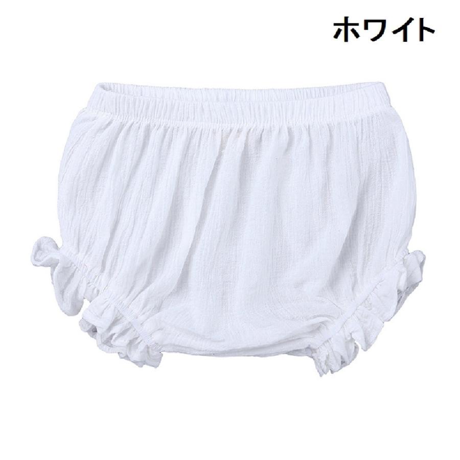ブルマパンツ ベビー オーバーパンツ ショートパンツ かぼちゃパンツ ブルマー 赤ちゃん 子供用 女の子 男の子 ベビー服 無地 フリル シンプル | plusnao | 22