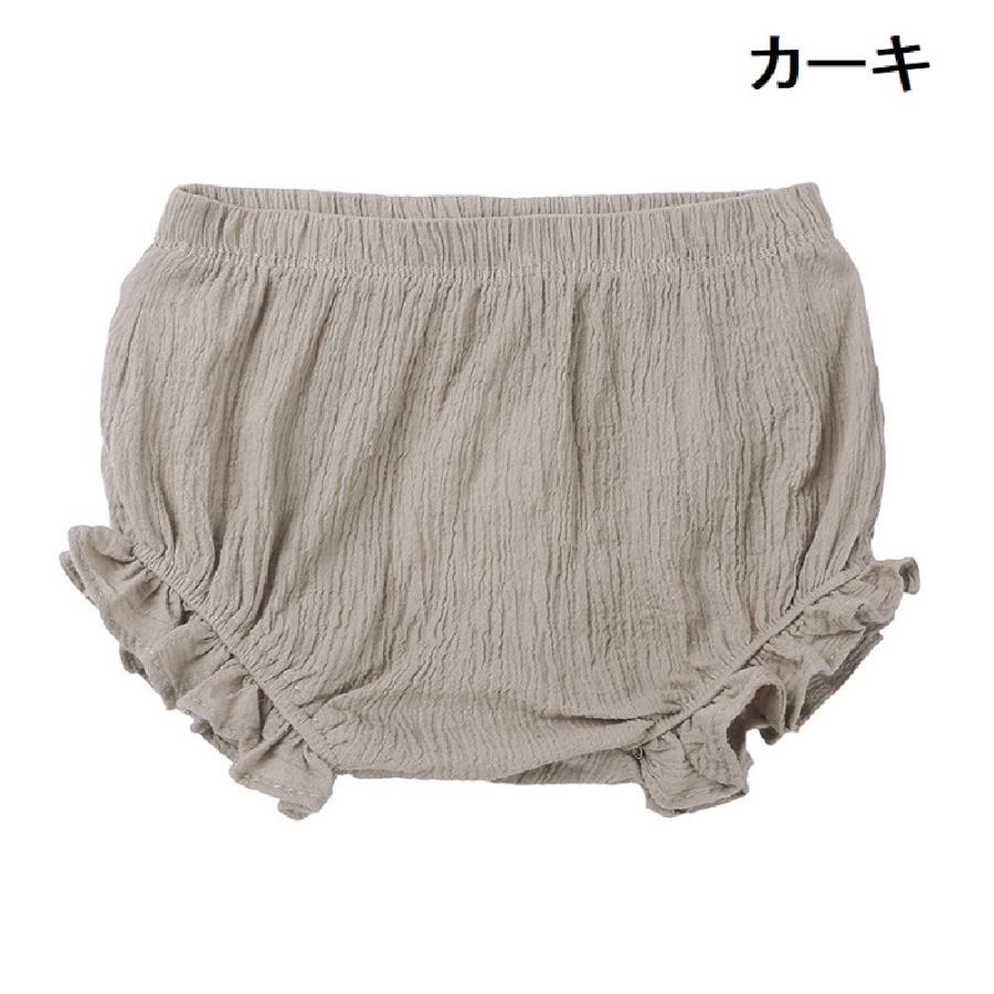 ブルマパンツ ベビー オーバーパンツ ショートパンツ かぼちゃパンツ ブルマー 赤ちゃん 子供用 女の子 男の子 ベビー服 無地 フリル シンプル | plusnao | 23