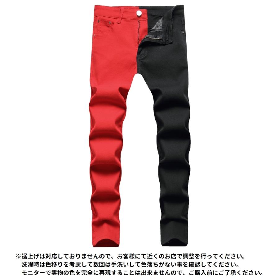 ジーンズ ジーパン デニムパンツ デニム Gパン ロングパンツ 長ズボン 