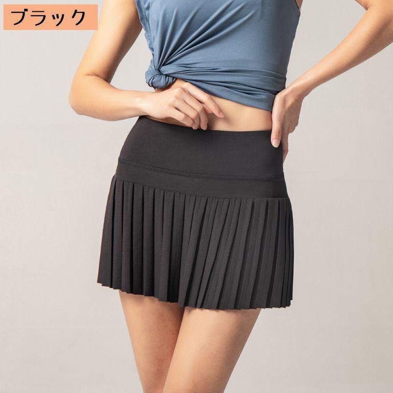 【良品】プラダ キュロットスカート フリフリ ショートパンツ テニス ゴルフ 楽天市場】テニススカート インナーパンツ付き キュロットパンツ