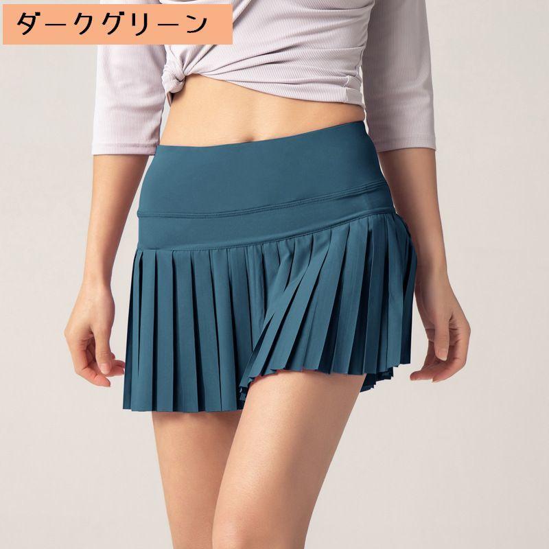 【良品】プラダ キュロットスカート フリフリ ショートパンツ テニス ゴルフ 良品】プラダ キュロットスカート フリフリ ショートパンツ