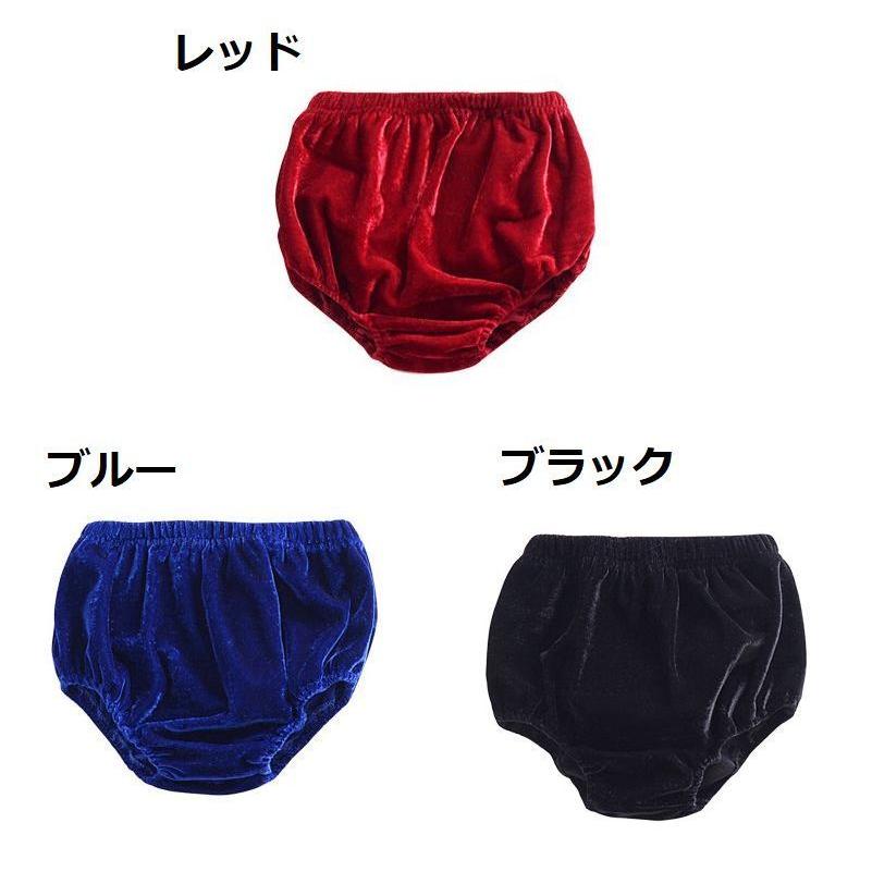 ❇1/2まで❇　BPN 　ベロアかぼちゃパンツ Amazon.co.jp: [アーテック] ベロアかぼちゃパンツ Jサイズ 白