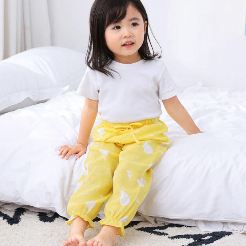 plusnao ハーレムパンツ ロングパンツ 長ズボン 子供用 ボトムス 
