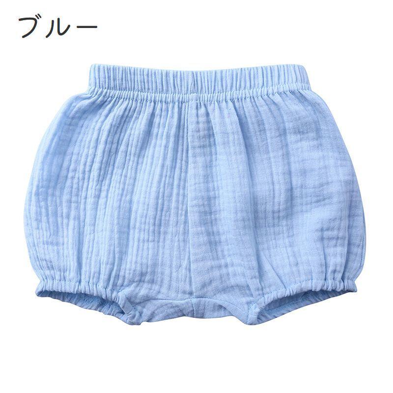 ブルマパンツ 子供服 オーバーパンツ かぼちゃパンツ ショートパンツ ベビー キッズ ボトムス 無地 可愛い おしゃれ シンプル | plusnao | 02