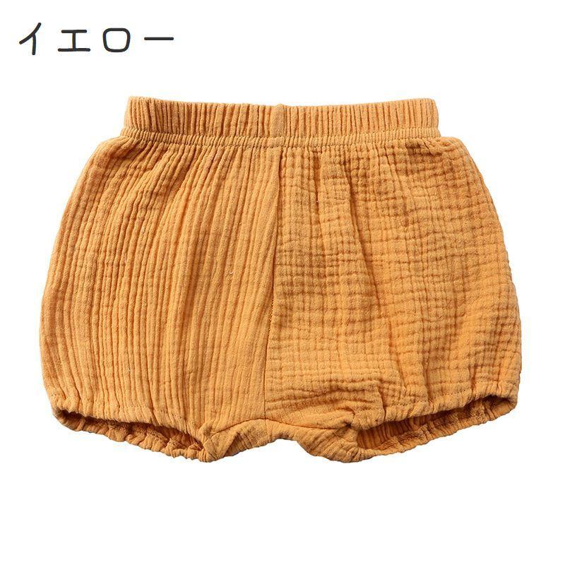 ブルマパンツ 子供服 オーバーパンツ かぼちゃパンツ ショートパンツ ベビー キッズ ボトムス 無地 可愛い おしゃれ シンプル | plusnao | 04