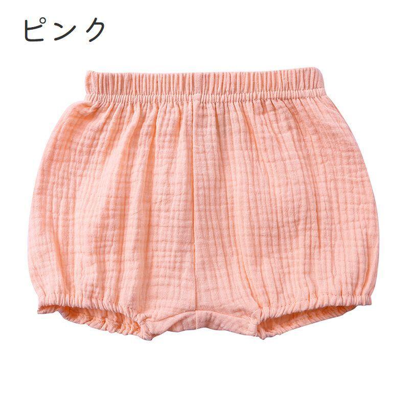 ブルマパンツ 子供服 オーバーパンツ かぼちゃパンツ ショートパンツ ベビー キッズ ボトムス 無地 可愛い おしゃれ シンプル | plusnao | 05