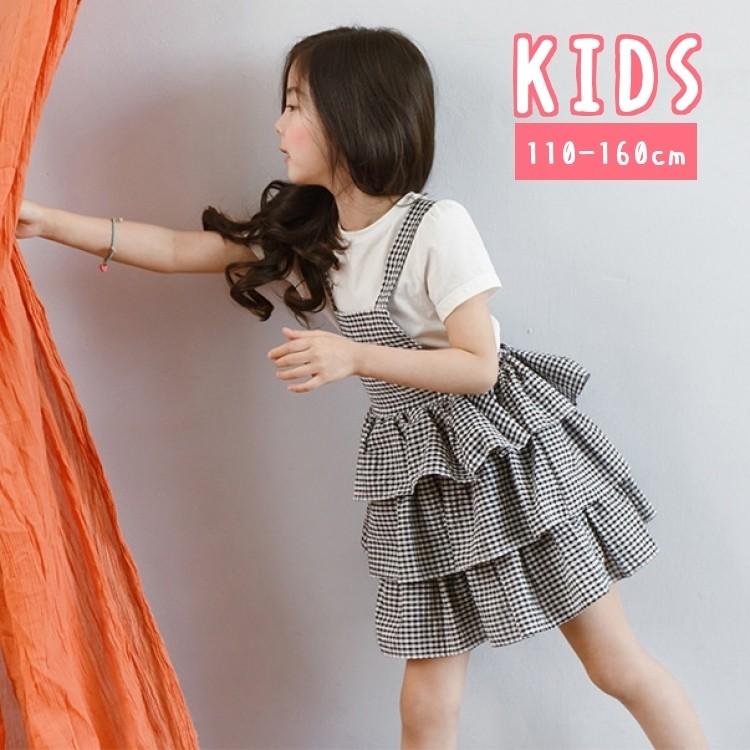ジャンパースカート スカート ボトムス 110 160cm キッズ ジュニア 子供服 女の子 ガールズ ティアード チェック柄 黒 かわいい おしゃれ プラスナオ Paypayモール店 通販 Paypayモール
