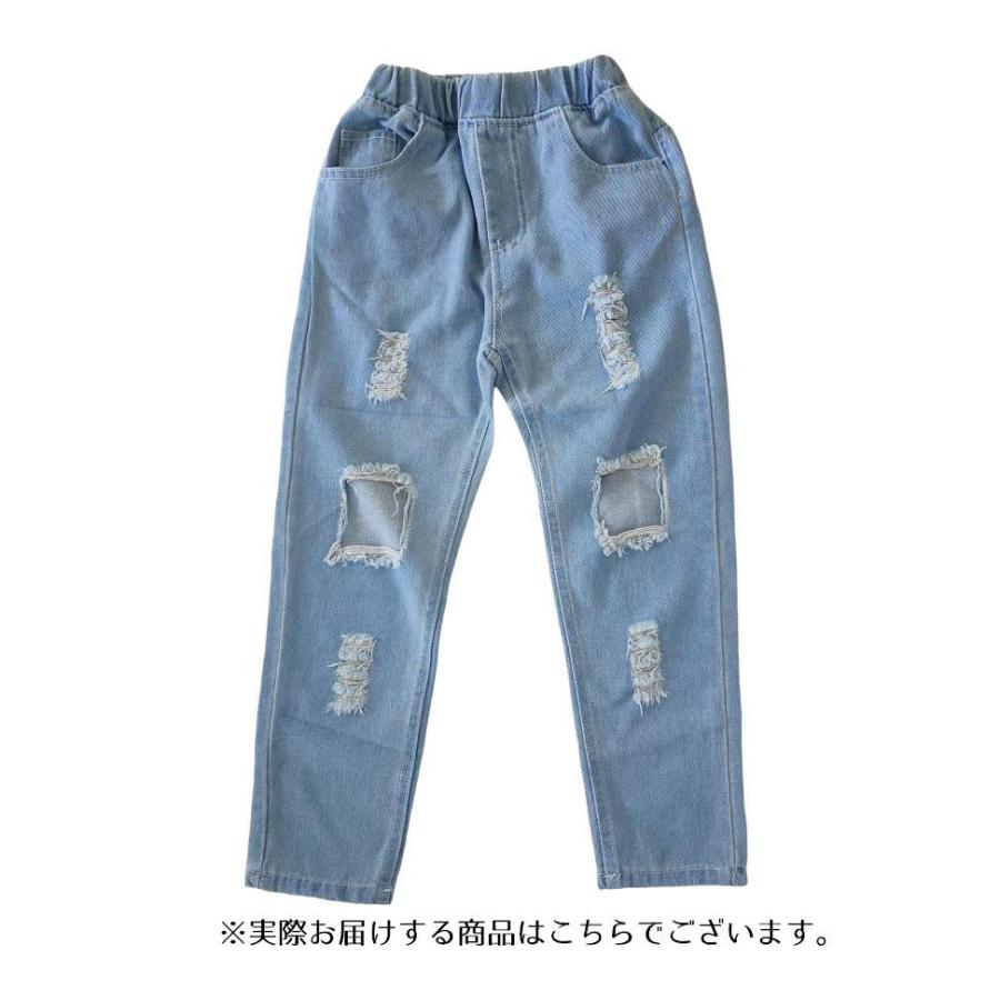 デニムパンツ ダメージデニムパンツ ジーンズ ロングパンツ キッズ ジュニア 子供服 男の子 女の子 男女兼用 ボトムス 破れ加工 擦れ 穴あき カジ | plusnao | 07