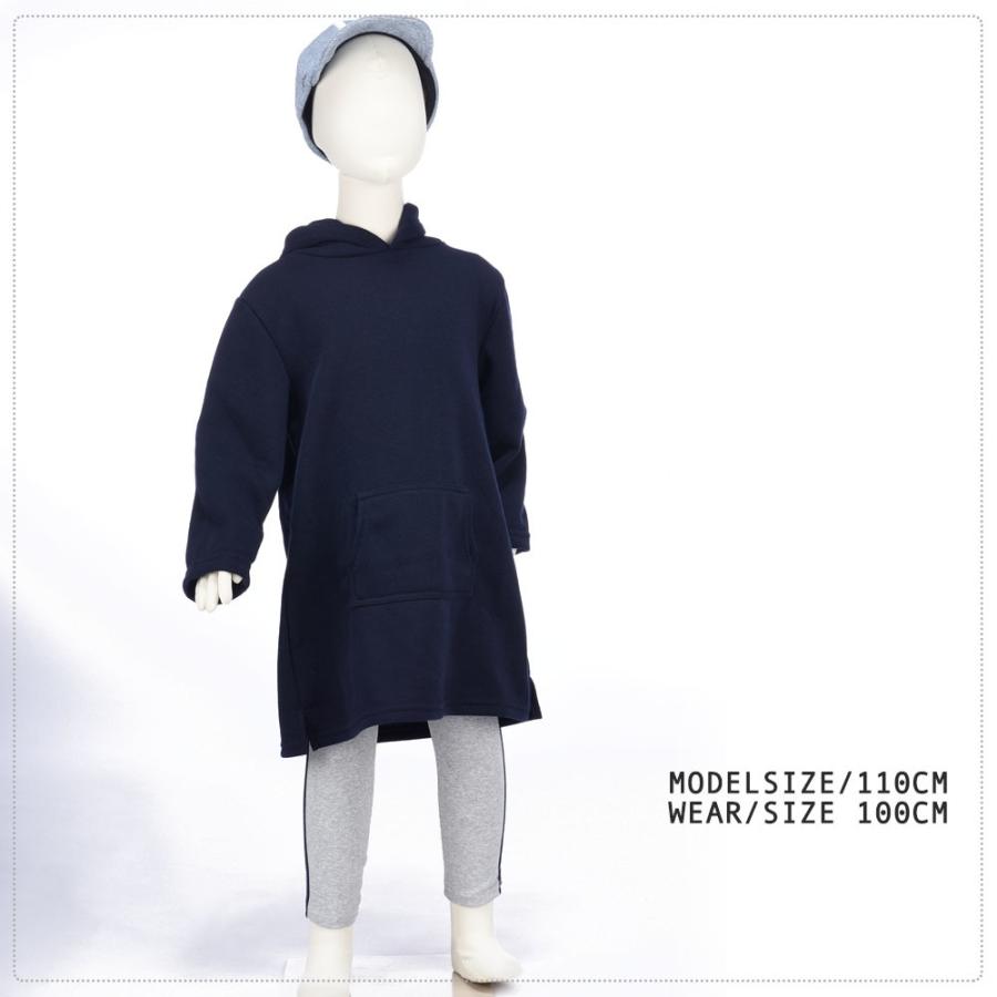 キッズレギンス レギンス 子供服 キッズ服 女の子 ボトムス 長ズボン ズボン ロングパンツ パンツ トリコロールカラー トリコロール ライン 無地 | plusnao | 18