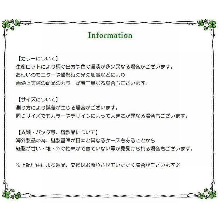 キッズレギンス レギンス 子供服 キッズ服 女の子 ボトムス 長ズボン ズボン ロングパンツ パンツ トリコロールカラー トリコロール ライン 無地 | plusnao | 23