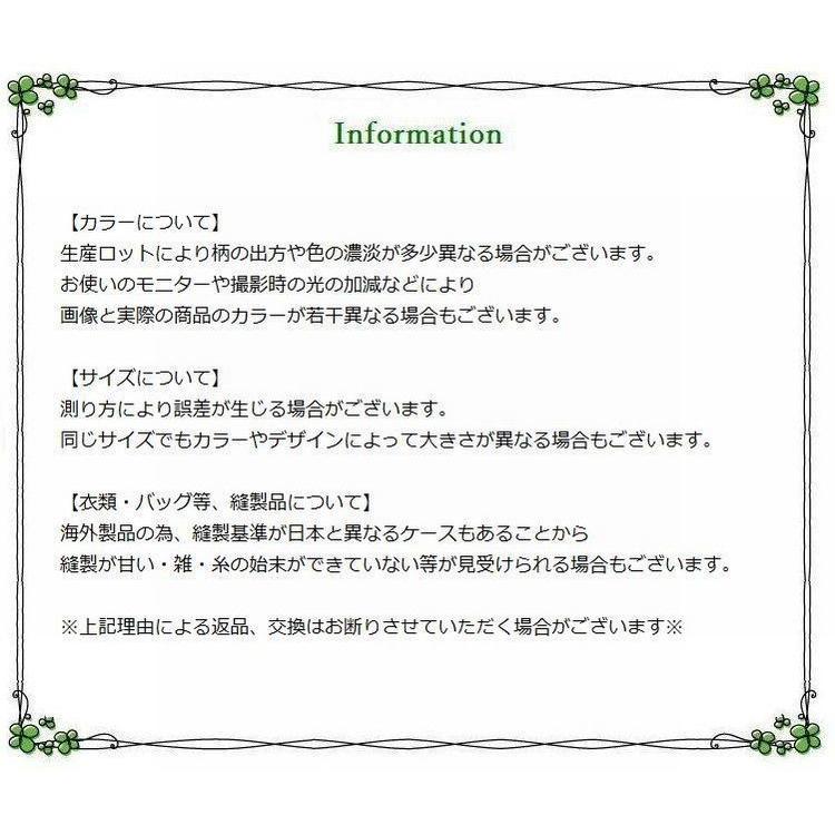 キッズレギンス レギンス 子供服 キッズ服 女の子 ボトムス 長ズボン ズボン ロングパンツ パンツ トリコロールカラー トリコロール ライン 無地 | plusnao | 24