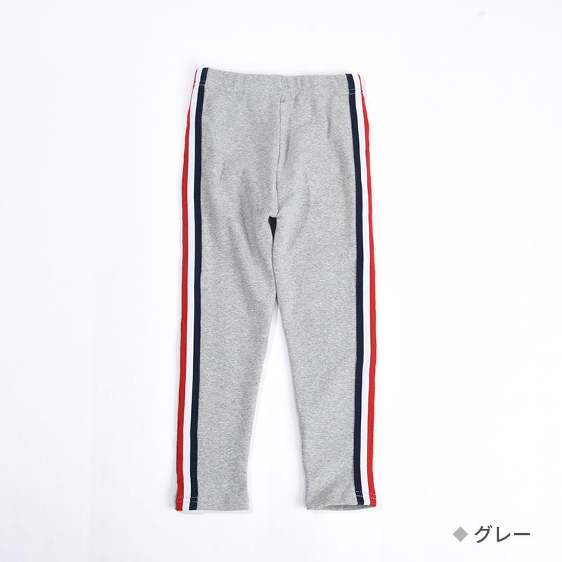 キッズレギンス レギンス 子供服 キッズ服 女の子 ボトムス 長ズボン ズボン ロングパンツ パンツ トリコロールカラー トリコロール ライン 無地 | plusnao | 10