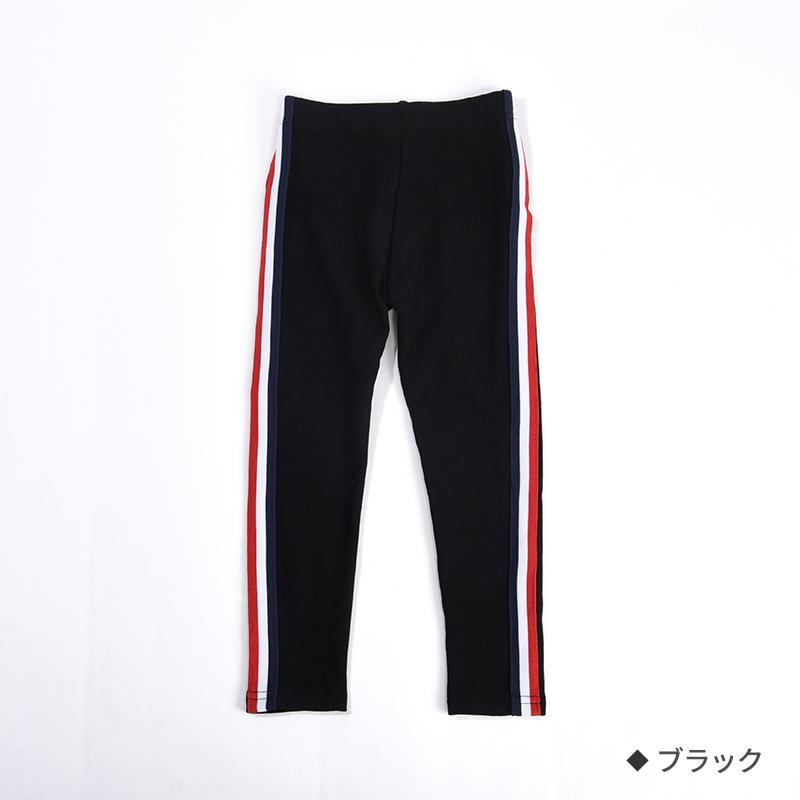 キッズレギンス レギンス 子供服 キッズ服 女の子 ボトムス 長ズボン ズボン ロングパンツ パンツ トリコロールカラー トリコロール ライン 無地 | plusnao | 11