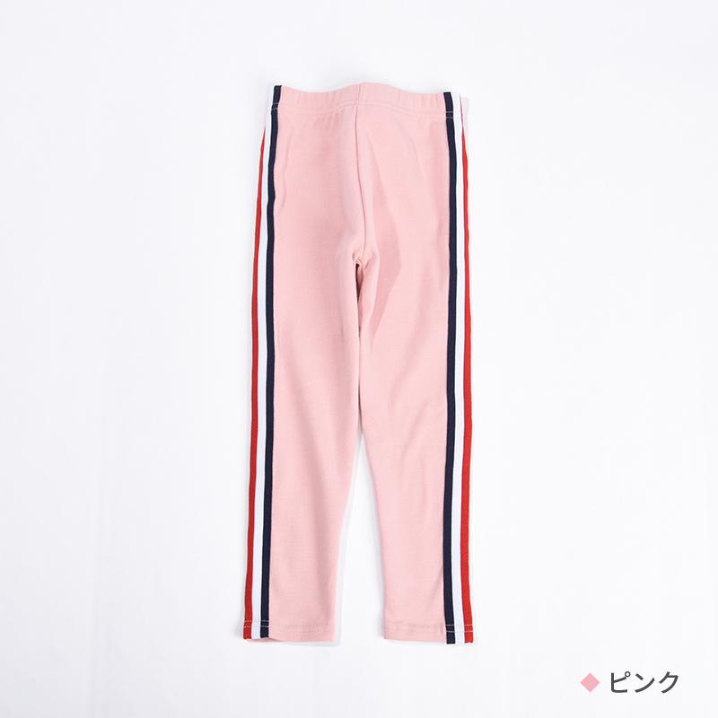 キッズレギンス レギンス 子供服 キッズ服 女の子 ボトムス 長ズボン ズボン ロングパンツ パンツ トリコロールカラー トリコロール ライン 無地 | plusnao | 12