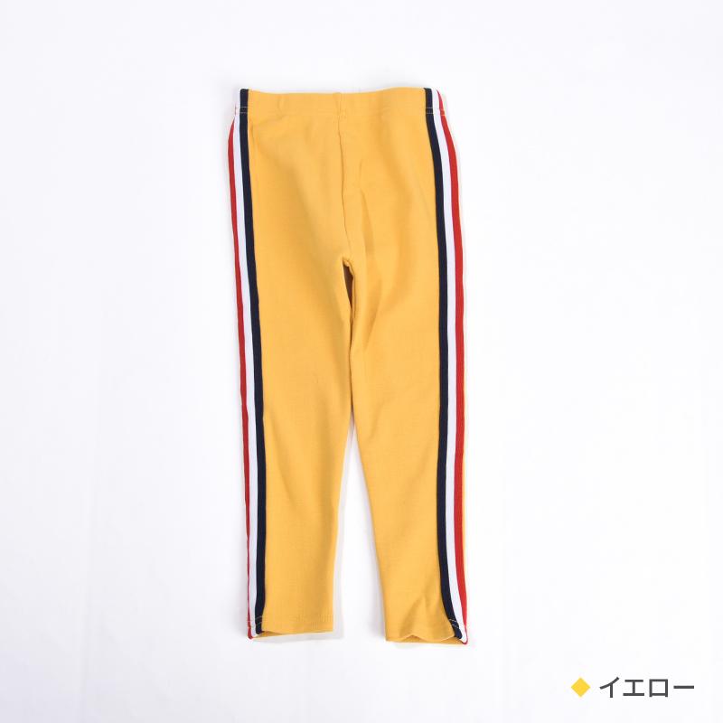 キッズレギンス レギンス 子供服 キッズ服 女の子 ボトムス 長ズボン ズボン ロングパンツ パンツ トリコロールカラー トリコロール ライン 無地 | plusnao | 13
