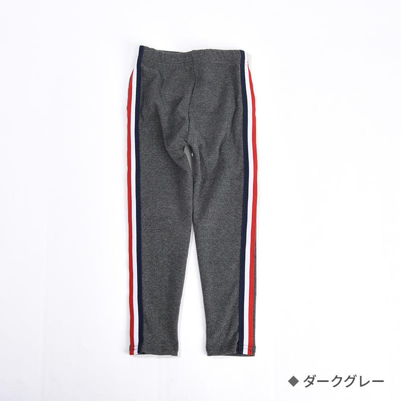 キッズレギンス レギンス 子供服 キッズ服 女の子 ボトムス 長ズボン ズボン ロングパンツ パンツ トリコロールカラー トリコロール ライン 無地 | plusnao | 14