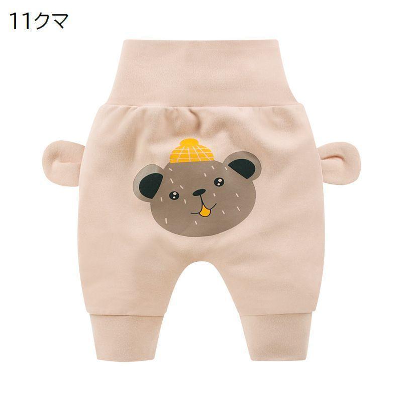 ロングパンツ 長ズボン ベビー キッズ 赤ちゃん 子供服 男の子 女の子 ボトムス ハイウエスト ウサギ クマ 動物 アニマル プリント 耳付き かわ | plusnao | 25