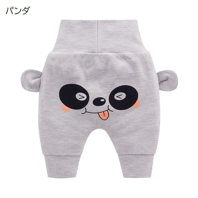 ロングパンツ 長ズボン ベビー キッズ 赤ちゃん 子供服 男の子 女の子 ボトムス ハイウエスト ウサギ クマ 動物 アニマル プリント 耳付き かわ | plusnao | 28
