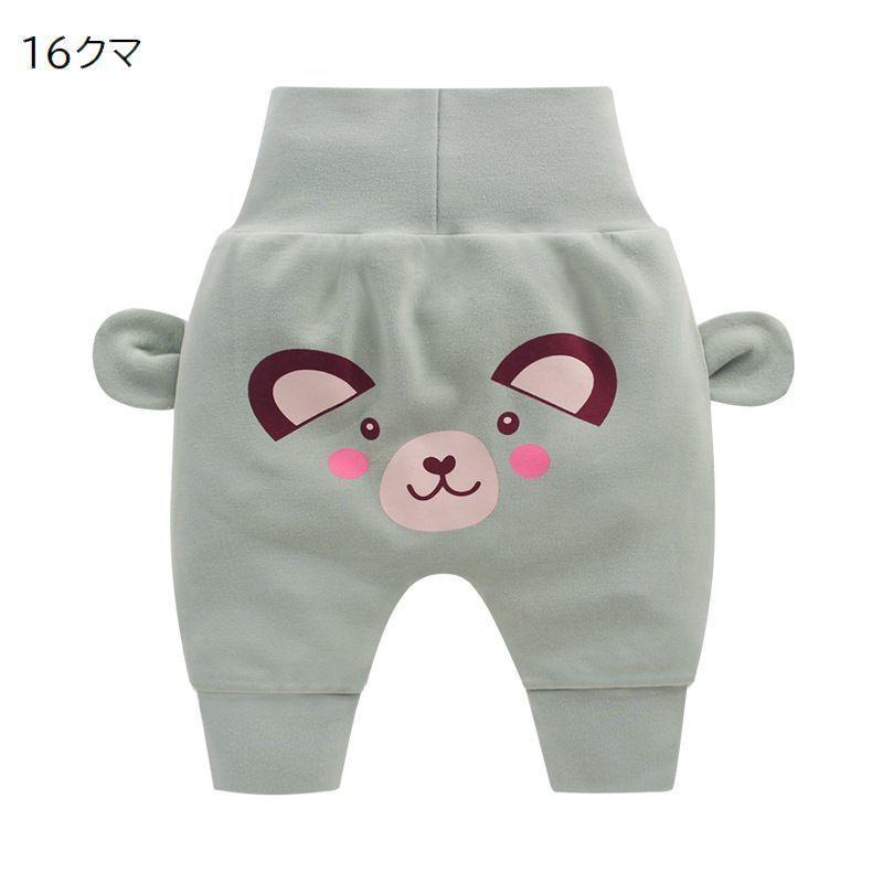 ロングパンツ 長ズボン ベビー キッズ 赤ちゃん 子供服 男の子 女の子 ボトムス ハイウエスト ウサギ クマ 動物 アニマル プリント 耳付き かわ | plusnao | 29