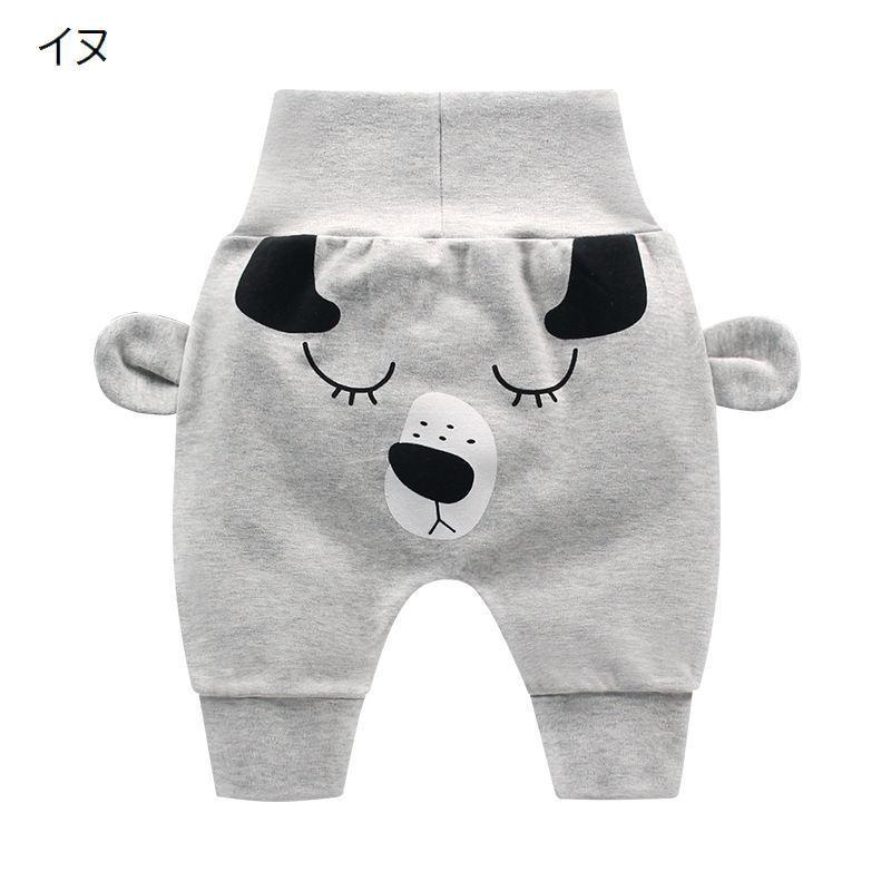 ロングパンツ 長ズボン ベビー キッズ 赤ちゃん 子供服 男の子 女の子 ボトムス ハイウエスト ウサギ クマ 動物 アニマル プリント 耳付き かわ | plusnao | 17