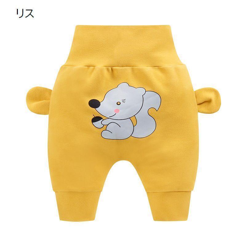 ロングパンツ 長ズボン ベビー キッズ 赤ちゃん 子供服 男の子 女の子 ボトムス ハイウエスト ウサギ クマ 動物 アニマル プリント 耳付き かわ | plusnao | 21