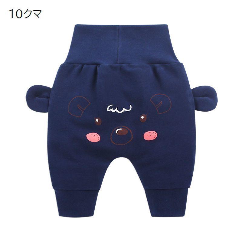 ロングパンツ 長ズボン ベビー キッズ 赤ちゃん 子供服 男の子 女の子 ボトムス ハイウエスト ウサギ クマ 動物 アニマル プリント 耳付き かわ | plusnao | 24