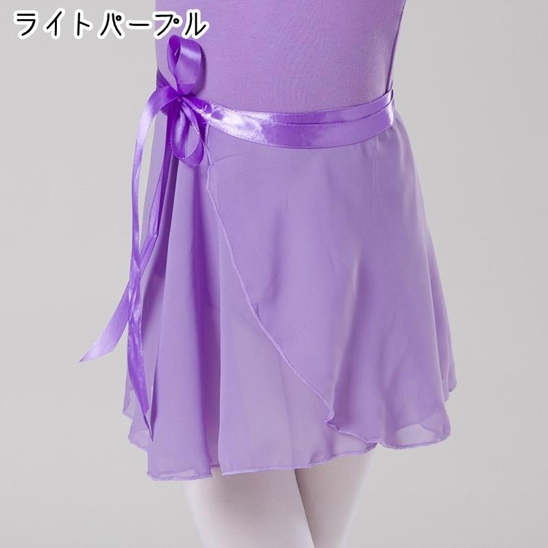 YUMIKO ピンク ラップバレエスカート(未使用) YUMIKO ピンク