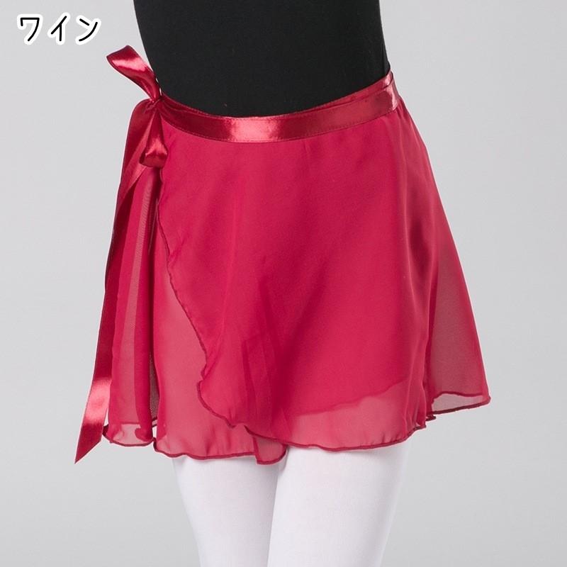 YUMIKO ピンク ラップバレエスカート(未使用) 2025年最新】yumiko スカートの人気アイテム - メルカリ
