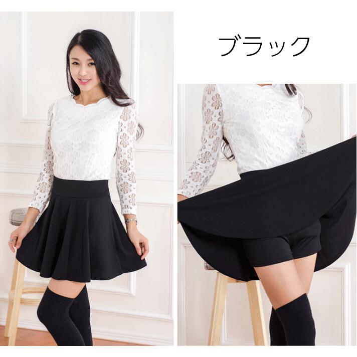 可愛いミニフリルスカート インナーパンツ付き Amazon.co.jp: [XHSUKADO] ミニ スカート 3層