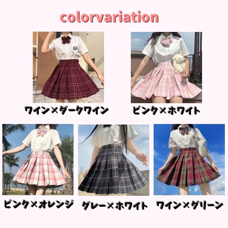 プリーツがとっても可愛い✨️マーク＆ロナ レディース スカート 楽天市場】マークアンドロナ（スカート｜レディースウェア）：ウェア