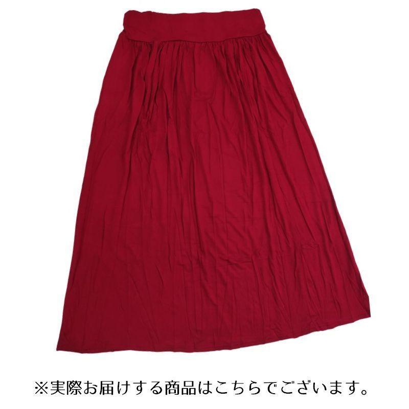 plusnao ロングスカート フレアスカート レディース 女性 ボトムス 