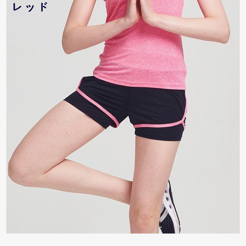 レディース トレーニングウェア トレーニングウエア ショートパンツ スパッツ 短パン 3分丈 ボトムス ウエストゴム 通気 速乾 ヨガ フィットネス プラスナオ Paypayモール店 通販 Paypayモール