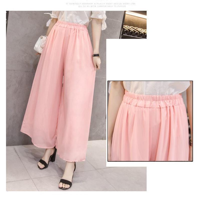 ガウチョパンツ レディース 女性用 ボトムス 10分丈 シフォン 透け感 ゆったり 無地 裏地付き ウエストゴム かわいい おしゃれ 長ズボン ロング | plusnao | 07