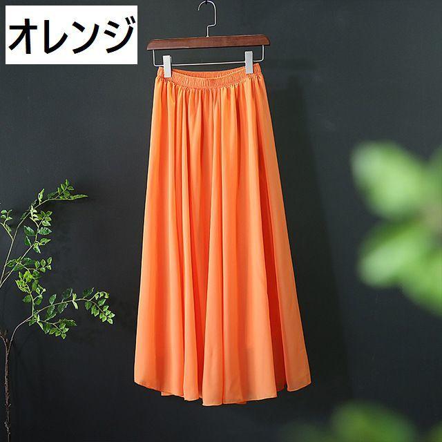 美品✨PLEATS PLEASE プリーツ　マキシ丈　スカート　オレンジ　フレア 大きいサイズ＞フレアマキシスカート GEVS. 通販【ニッセン】