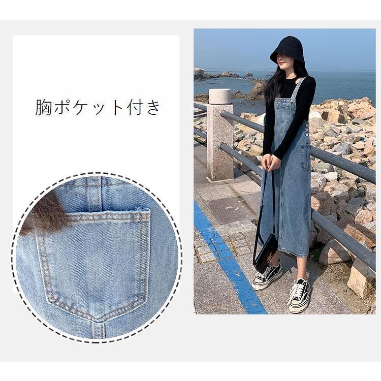 ジャンパースカート レディース ボトムス ロング丈 ミモレ丈 ジーンズ デニム シンプル 無地 カンガルーポケット カジュアル ジャンスカ 大きいサイ | plusnao | 12