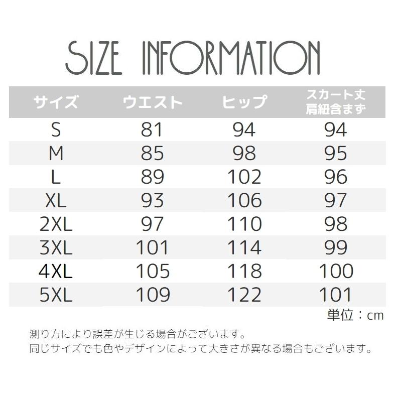 ジャンパースカート レディース ボトムス ロング丈 ミモレ丈 ジーンズ デニム シンプル 無地 カンガルーポケット カジュアル ジャンスカ 大きいサイ | plusnao | 15