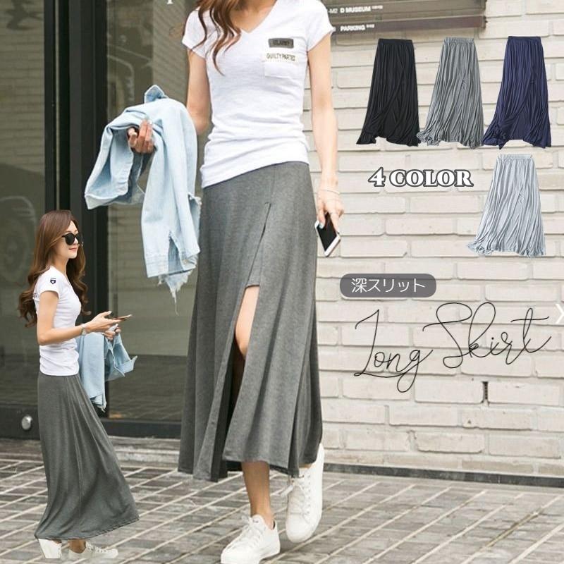 極美品✨　PLEATS PLEASE　ロングスカート　マキシ丈　ブルー　L　近年 PLEATS PLEASE ISSEY MIYAKE（ロングスカート）のフリマアイテム一覧