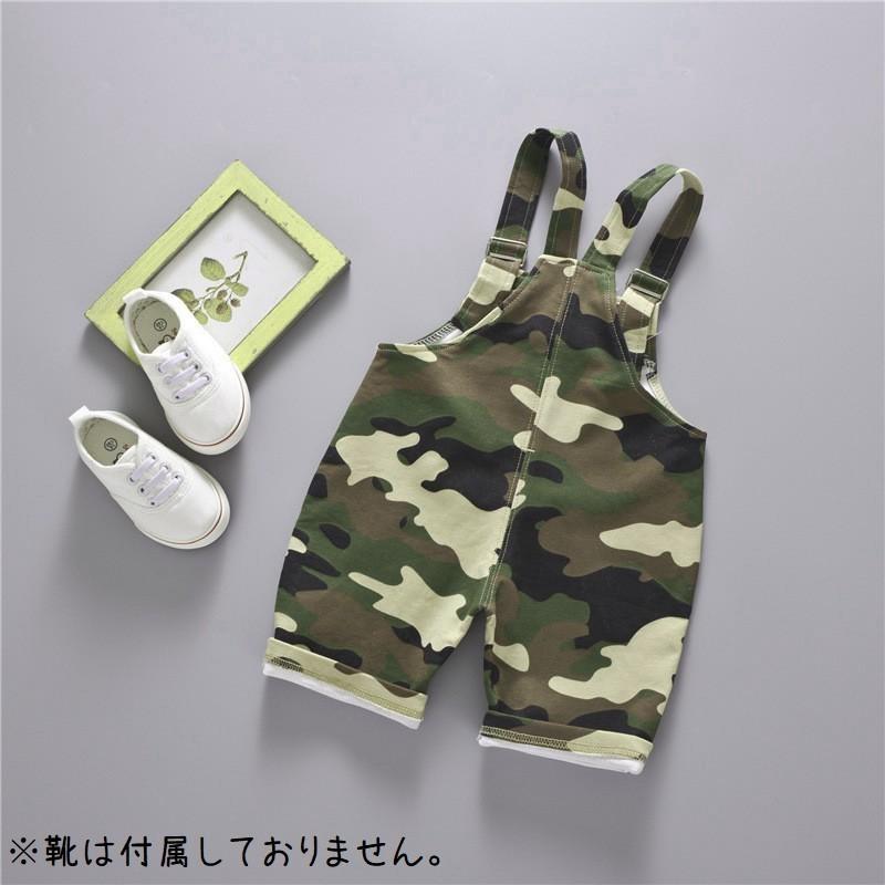 オーバーオール サロペットパンツ 半ズボン 迷彩柄 カモフラ柄 子供服 キッズ ベビー つなぎ カモフラージュ柄 カジュアル 男の子 女の子 男児 女 プラスナオ Paypayモール店 通販 Paypayモール