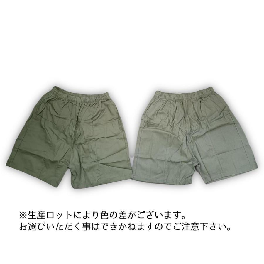 ショートパンツ ハーフパンツ 大きいサイズ レディースパンツ 半ズボン