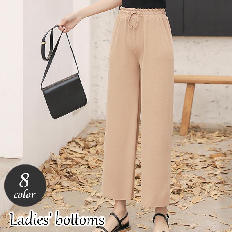 ロングパンツ レディース セミワイド イージーパンツ ボトムス 長ズボン ウエストゴム 無地 単色 リブ ワイドパンツ シンプル おしゃれ かわいい | plusnao