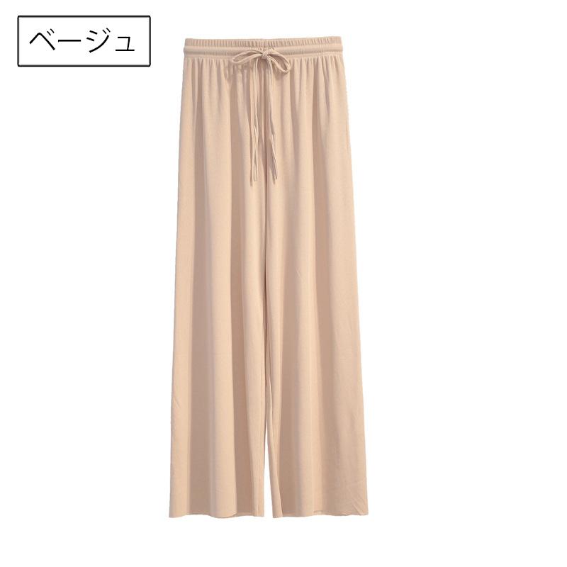 ロングパンツ レディース セミワイド イージーパンツ ボトムス 長ズボン ウエストゴム 無地 単色 リブ ワイドパンツ シンプル おしゃれ かわいい | plusnao | 12