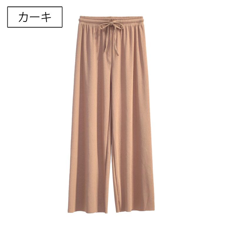 ロングパンツ レディース セミワイド イージーパンツ ボトムス 長ズボン ウエストゴム 無地 単色 リブ ワイドパンツ シンプル おしゃれ かわいい | plusnao | 13