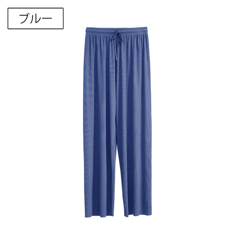 ロングパンツ レディース セミワイド イージーパンツ ボトムス 長ズボン ウエストゴム 無地 単色 リブ ワイドパンツ シンプル おしゃれ かわいい | plusnao | 15