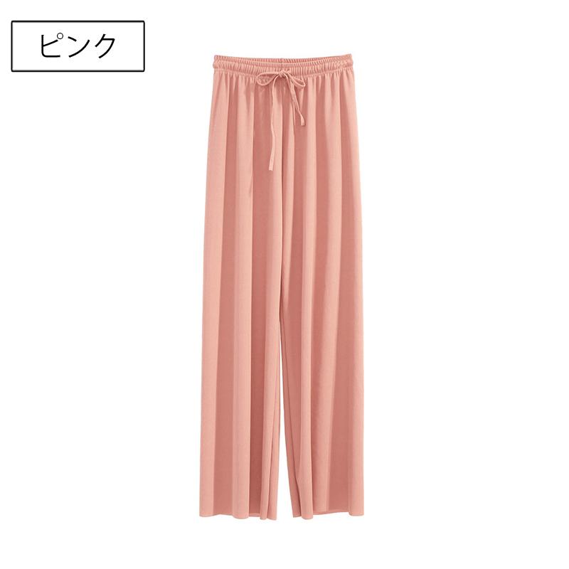 ロングパンツ レディース セミワイド イージーパンツ ボトムス 長ズボン ウエストゴム 無地 単色 リブ ワイドパンツ シンプル おしゃれ かわいい | plusnao | 16