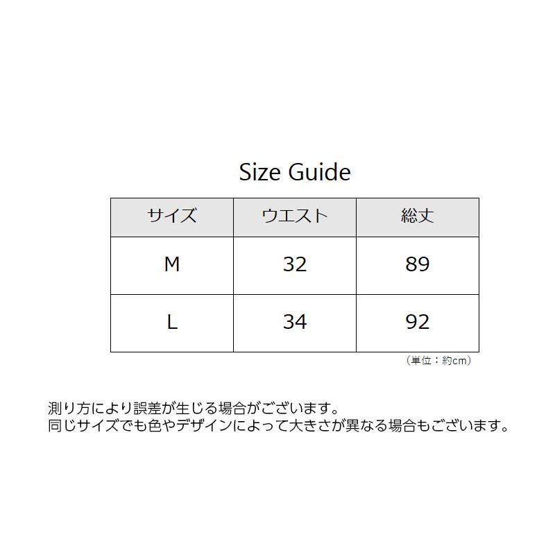 ロングパンツ レディース セミワイド イージーパンツ ボトムス 長ズボン ウエストゴム 無地 単色 リブ ワイドパンツ シンプル おしゃれ かわいい | plusnao | 19