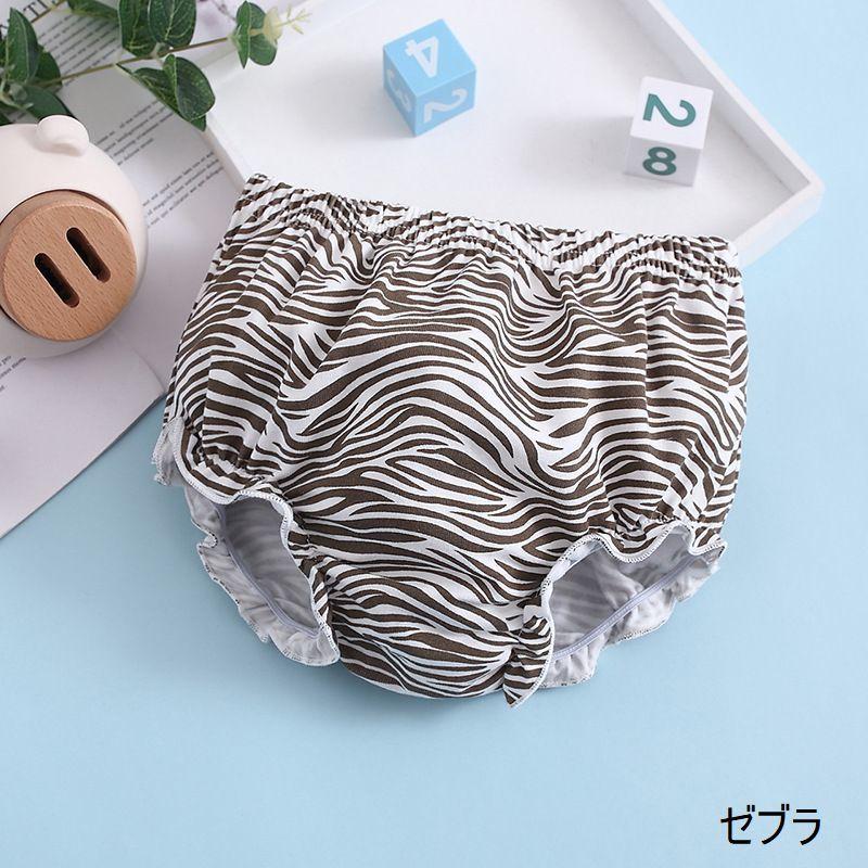 ブルマパンツ かぼちゃパンツ ベビー キッズ 赤ちゃん 乳児 女の子 男の子 子供服 ボトムス 短パン ショートパンツ ウエストゴム ハート 花柄 フ | plusnao | 23